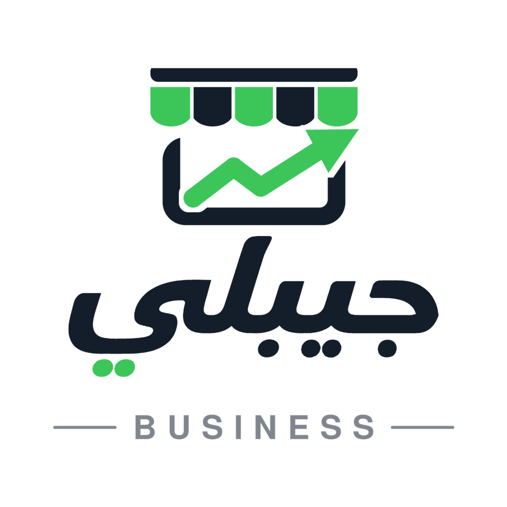 جيبلي بزنس